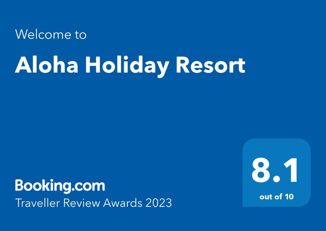 Aloha Holiday Resort 巴加 外观 照片